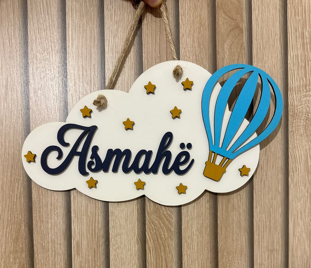 Plaque prénom — Nuage étoilé & montgolfière (L x H : 26 cm x 15 cm)